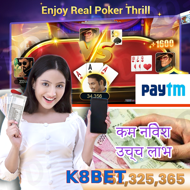 K8BET